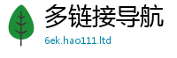 7777788888管家婆老家凤凰含2024雷锋心水网论坛大众网